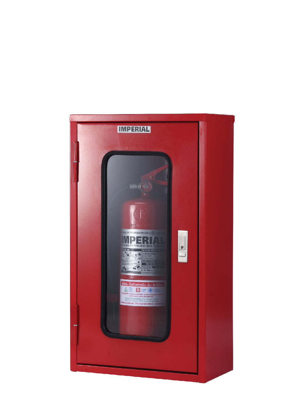 ตู้เก็บถังดับ สีแดงCHAMP40x70 ซม.1 ถัง